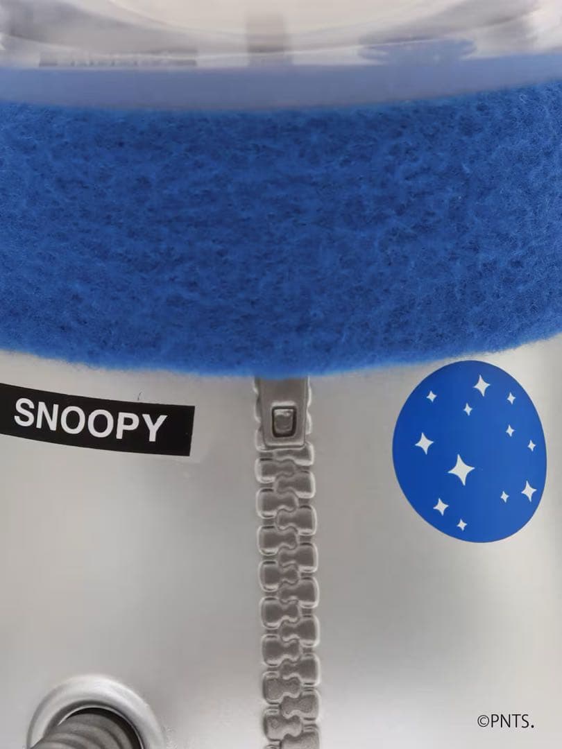 atmos限定150体 SNOOPY (SILVER SPACESUIT)