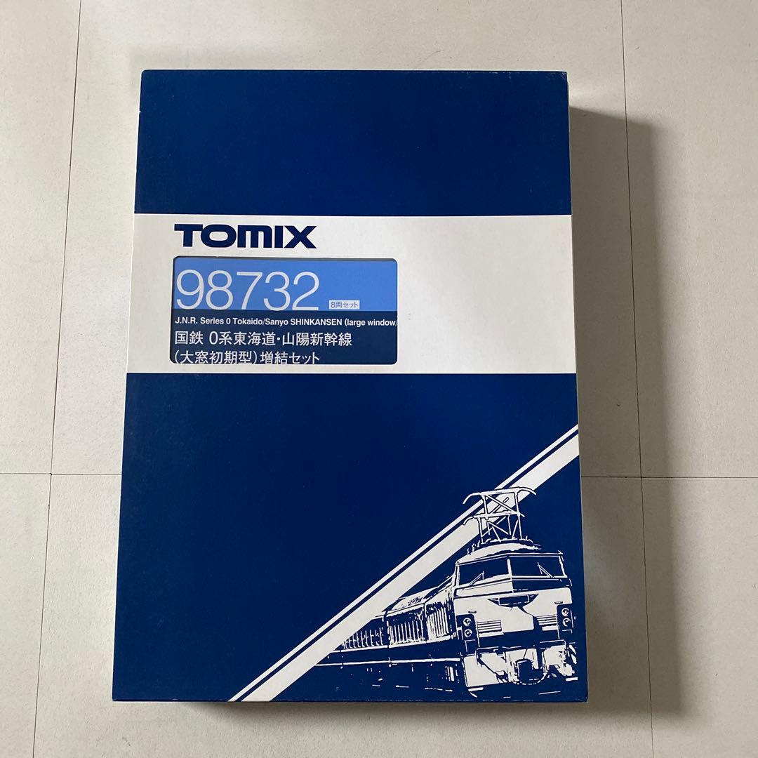 【TOMIX】 0系 東海道・山陽新幹線(大窓初期型)増結セット