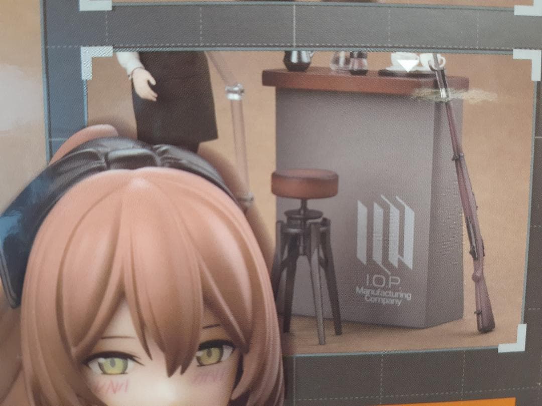 ドルフロ 「スプリングフィールド」可動フィギュア APEX ARCTECH