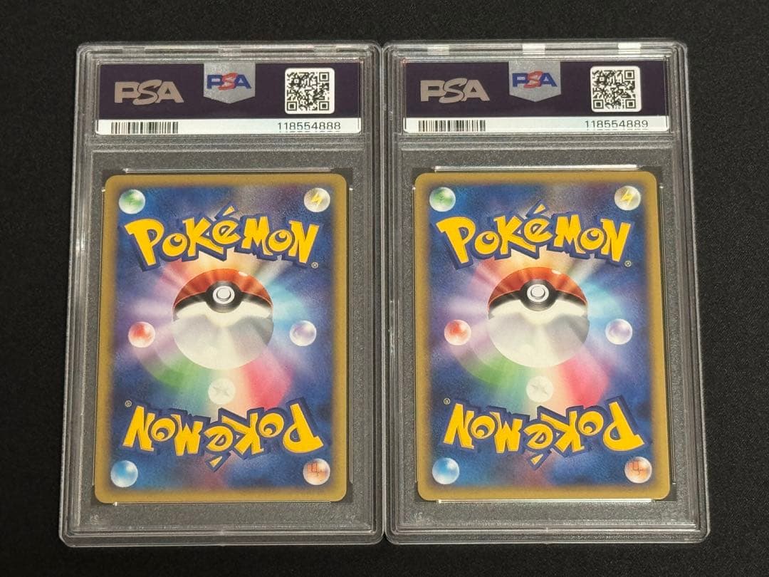 【連番】 PSA10 9 ルギアLEGEND ☆ L1 029-030/070