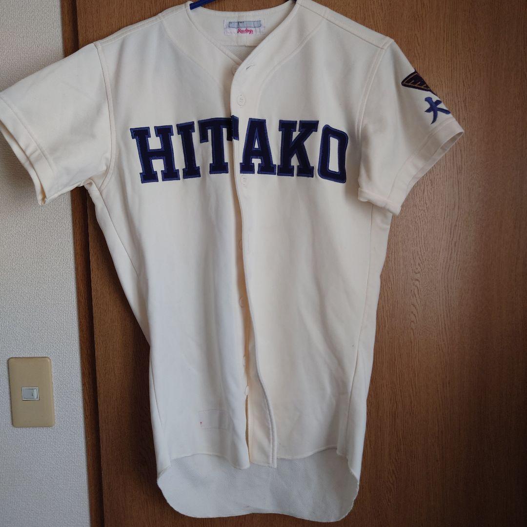 HITAKO大分ユニフォーム
