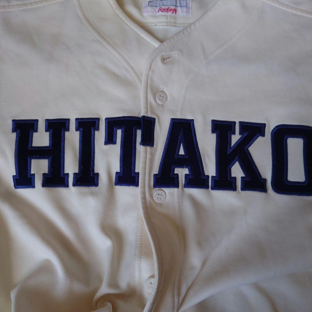 HITAKO大分ユニフォーム