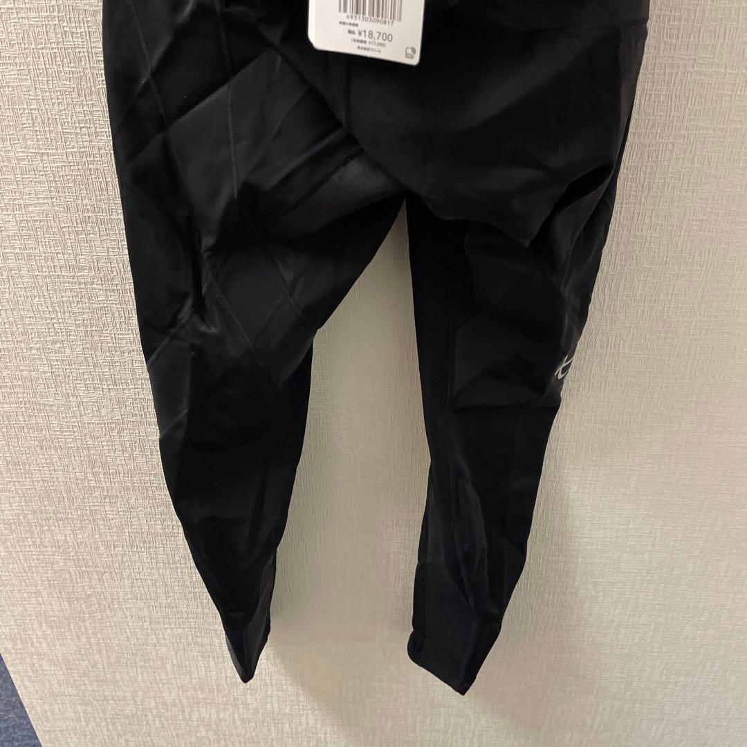 シーダブリューエックス/ワコール] メンズスポーツタイツ ジェネレーターモデル