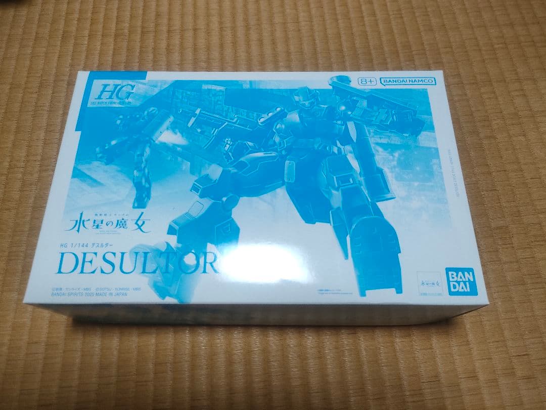 ガンプラまとめ売り 水星の魔女 キャリバーン デスルター ハイングラ ギャリソン