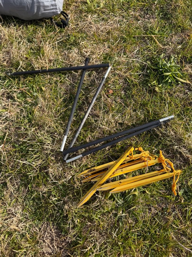 Six Moon Designs Lunar Solo LE テント