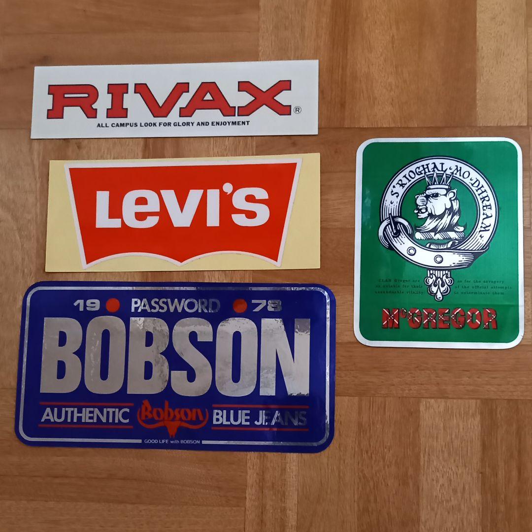 ステッカー　Levi's、BOBSON、McGREGOR、RIVAX