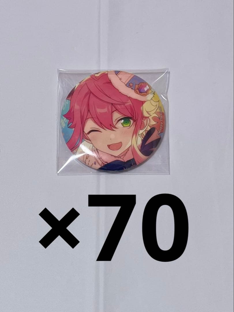 あんスタ　姫宮桃李　缶バッジ　シャッフル