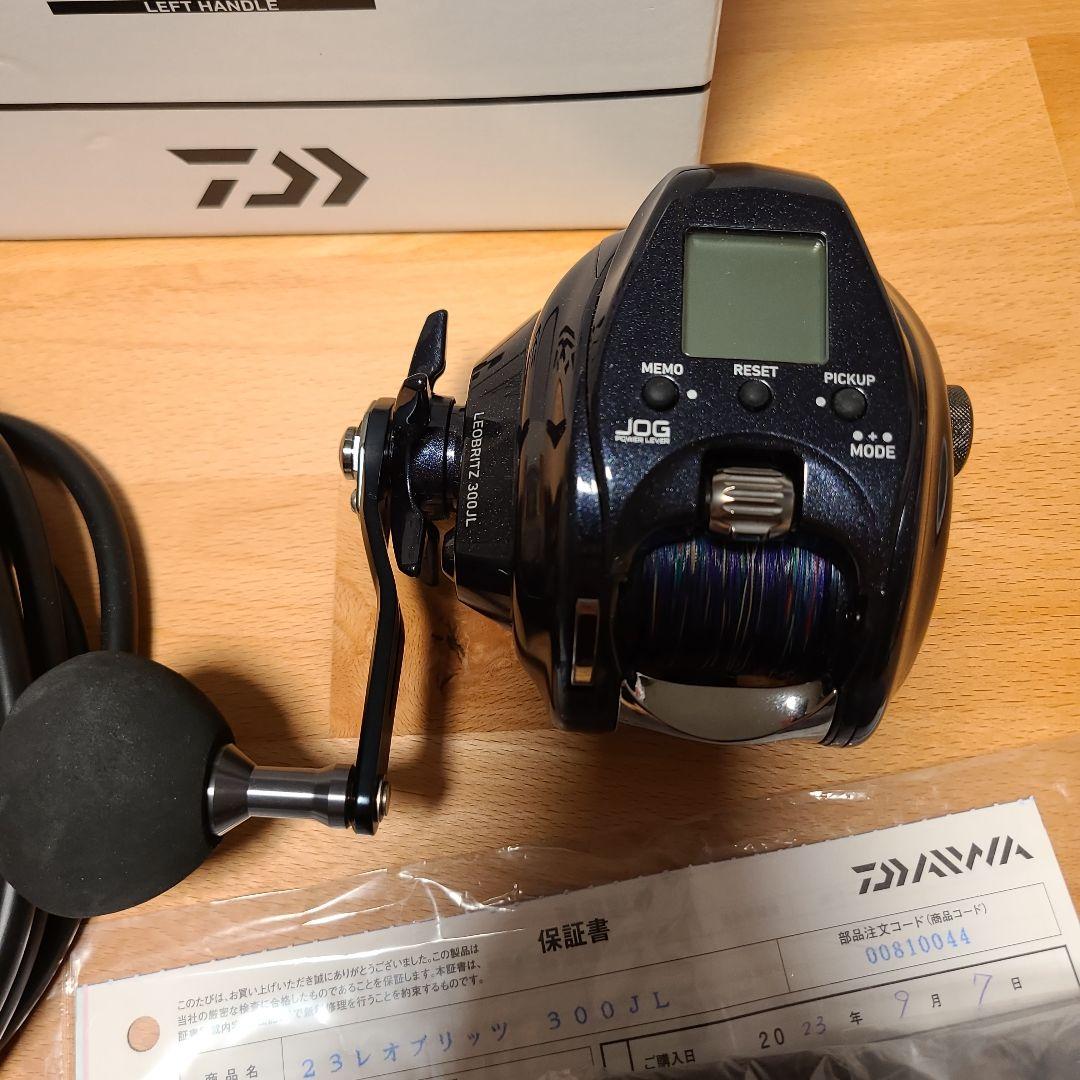 DAIWA LEOBRITZ 300J L 電動リール