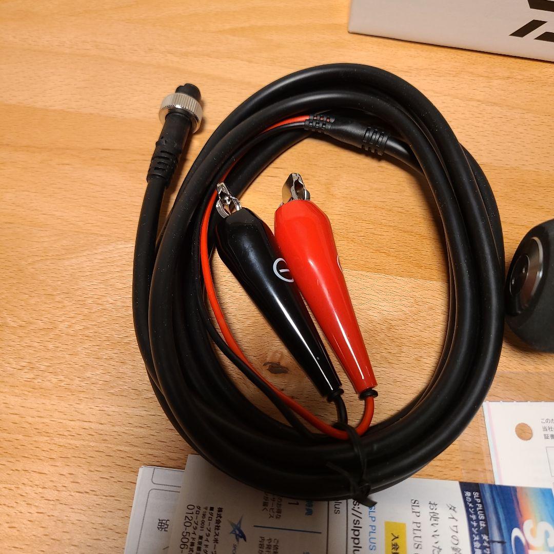 DAIWA LEOBRITZ 300J L 電動リール