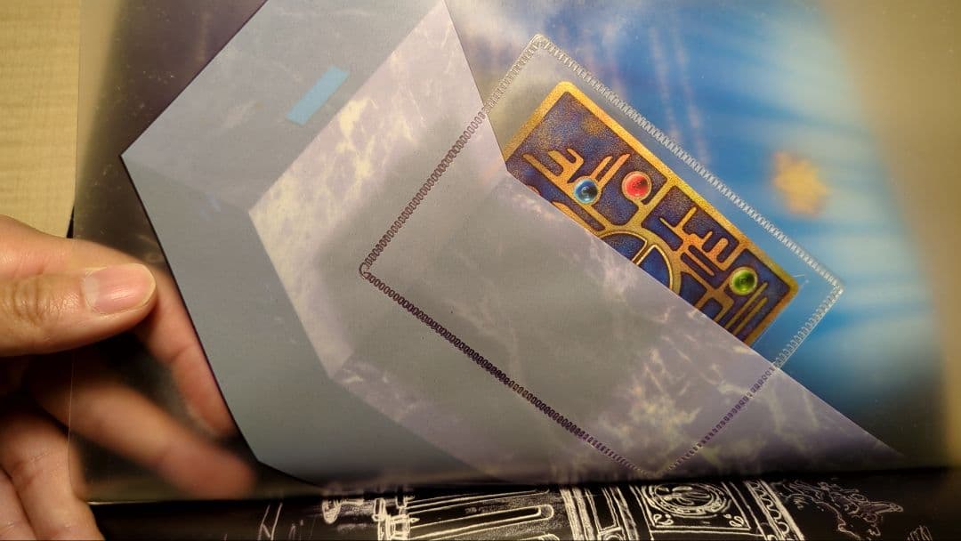 古代ミュウ 初期エラー版　Nintedo （ほぼ美品）＆ヒトカゲe（傷あり）