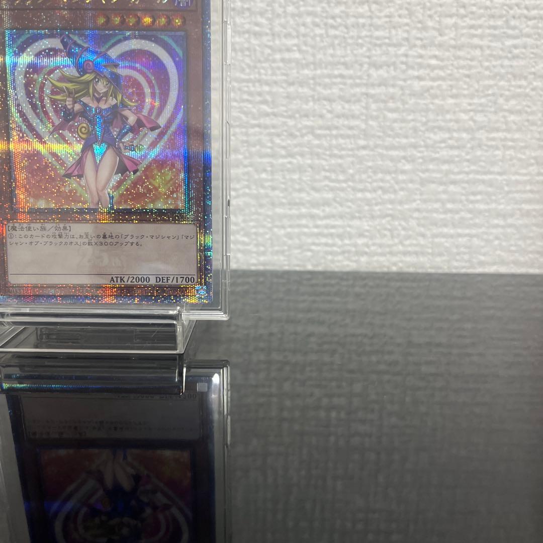 遊戯王　ブラックマジシャンガール　25thシークレットレア