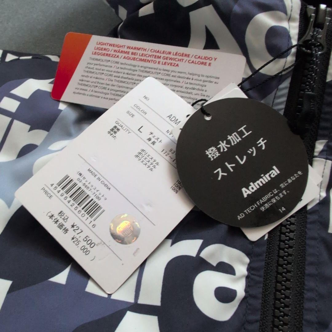 【未使用タグ付き】アドミラルゴルフ　モノグラムダウンジャケットパーカー　L