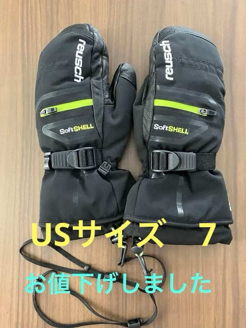 reusch SoftSHELL GORE-TEX ミトン