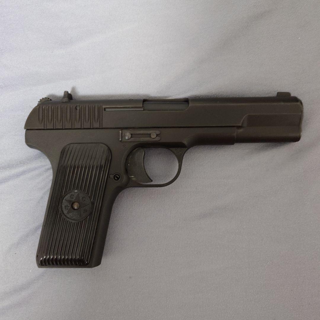 KSC　トカレフ　TT33　ヘヴィウェイト　ガスブローバック