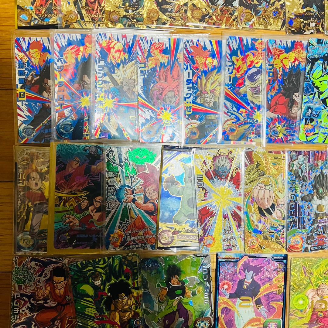 「全キラ！ドラゴンボールヒーローズ CP61枚 まとめ売り 引退品」