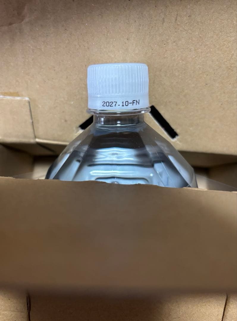 ポタポタクラブ　ライフエッセンスウォー