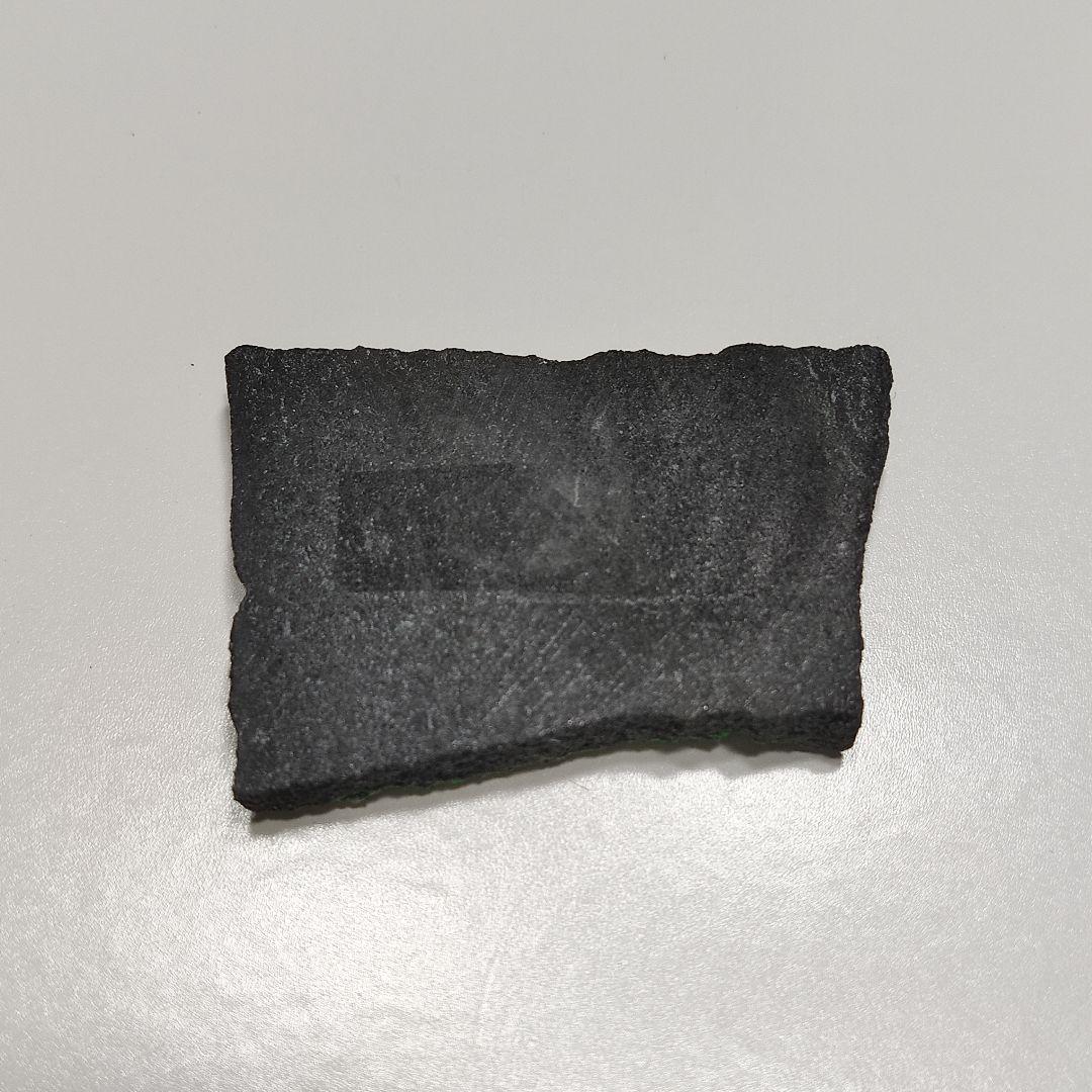 パワーストーン　天然石　ウバロバイト（灰クロムざくろ石）24g　No.216