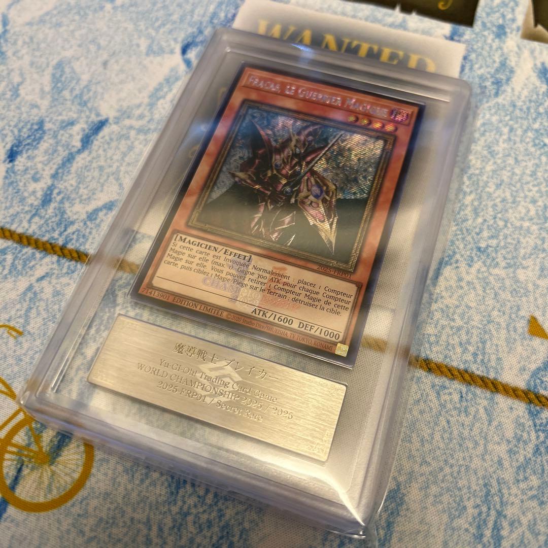 魔導戦士ブレイカー　wcs 2025 フランス　シークレット　遊戯王　ars10