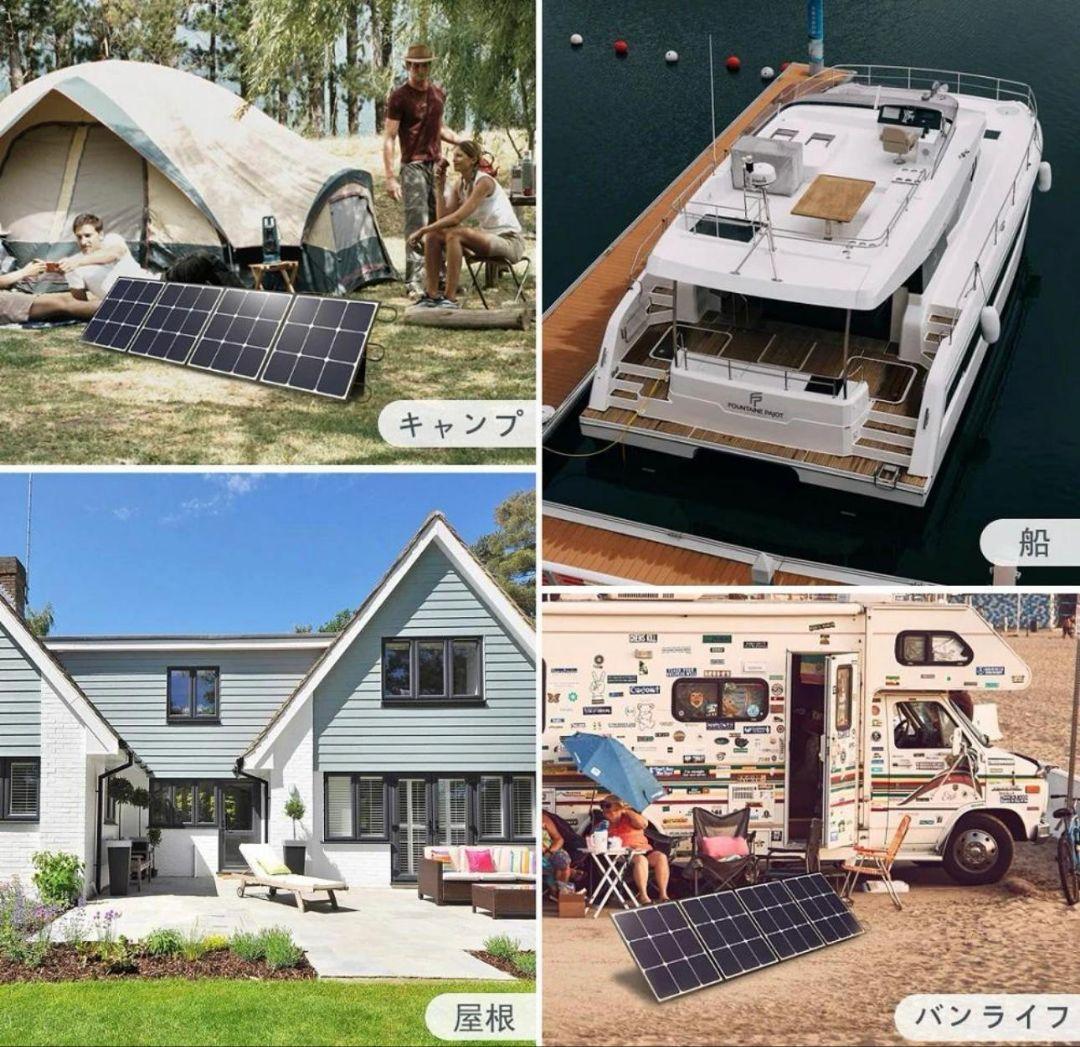 BLUETTI SP120ソーラーパネル 新品、未使用