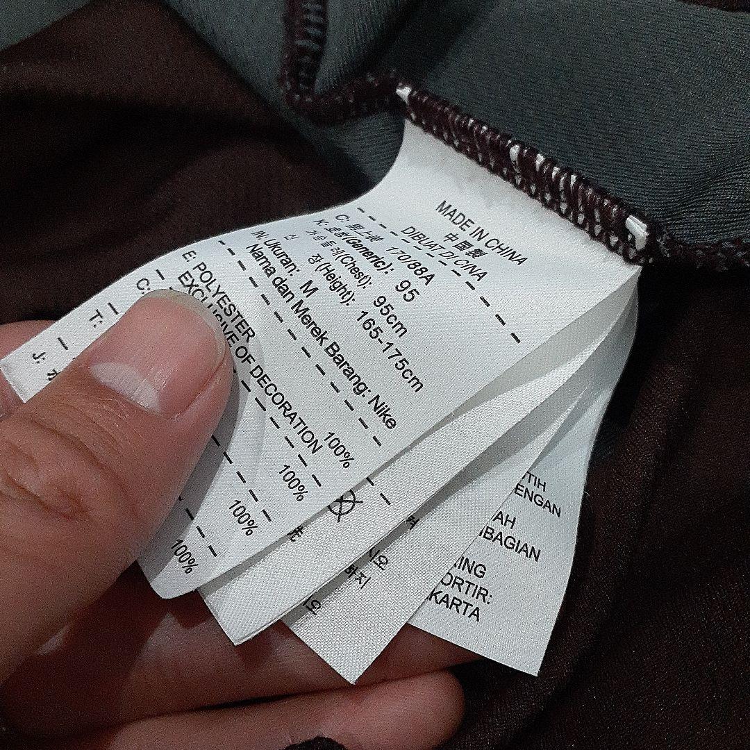 NIKE GYAKUSOU タンクトップ　M