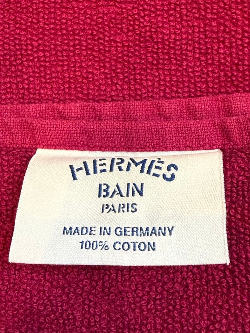 HERMES ビーチタオル（ヨッティング） PM