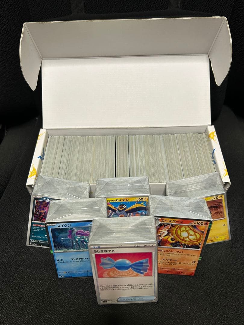 ジャローダV CSR ポケモンカード約1600枚 サプライ まとめ売り