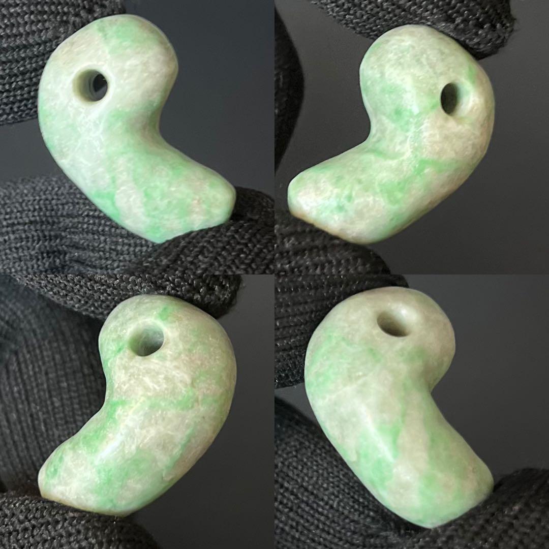 極上 縄文時代 本翡翠（硬玉） 勾玉 奈良県伝承出土 玉擦れ痕あり 古代装身具