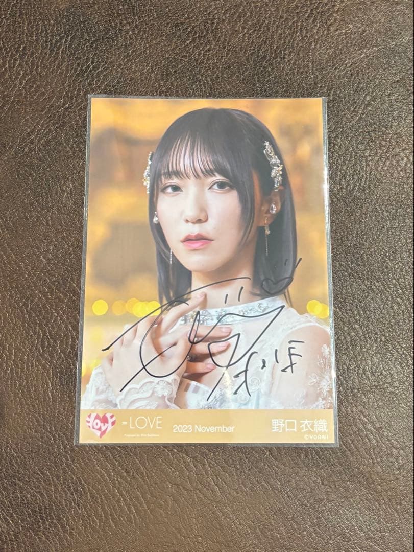 ＝LOVE 野口衣織 直筆　ラストノート