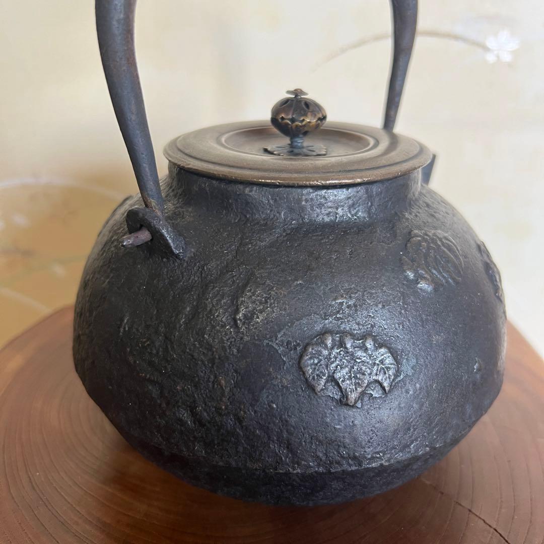 時代 龍文堂 鉄瓶 煎茶道具