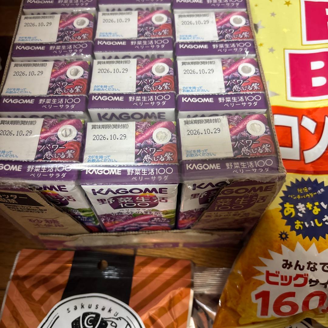 1月1日まで‼️野菜生活100.紗々、ポテトチップスBIG.白い恋人など