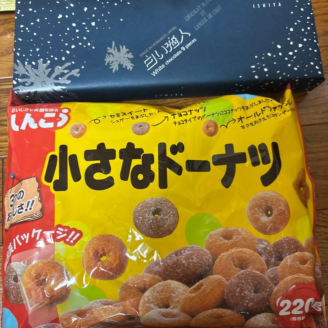 1月1日まで‼️野菜生活100.紗々、ポテトチップスBIG.白い恋人など