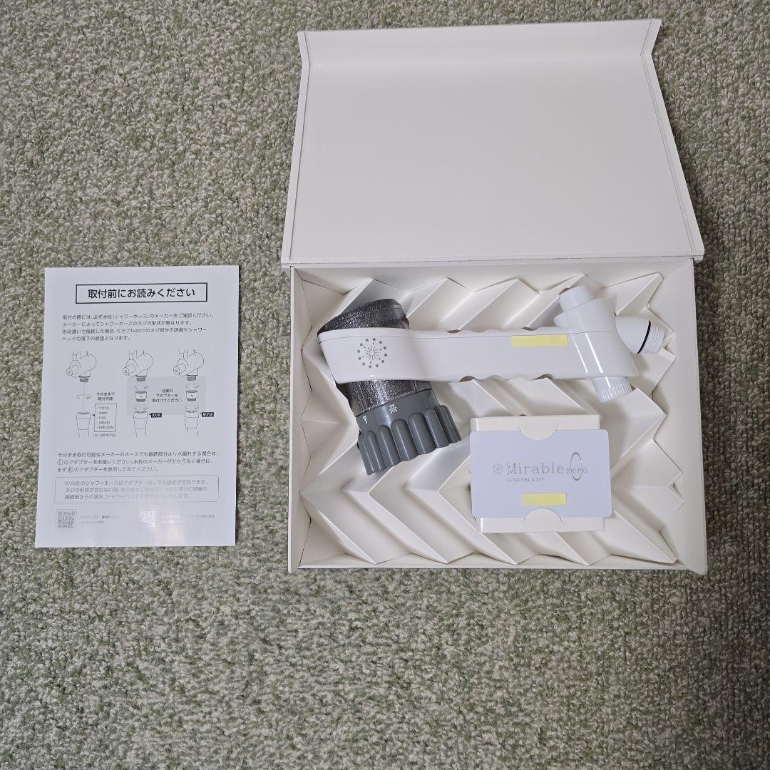 新品・未使用　 Mirable zero シャワーヘッド