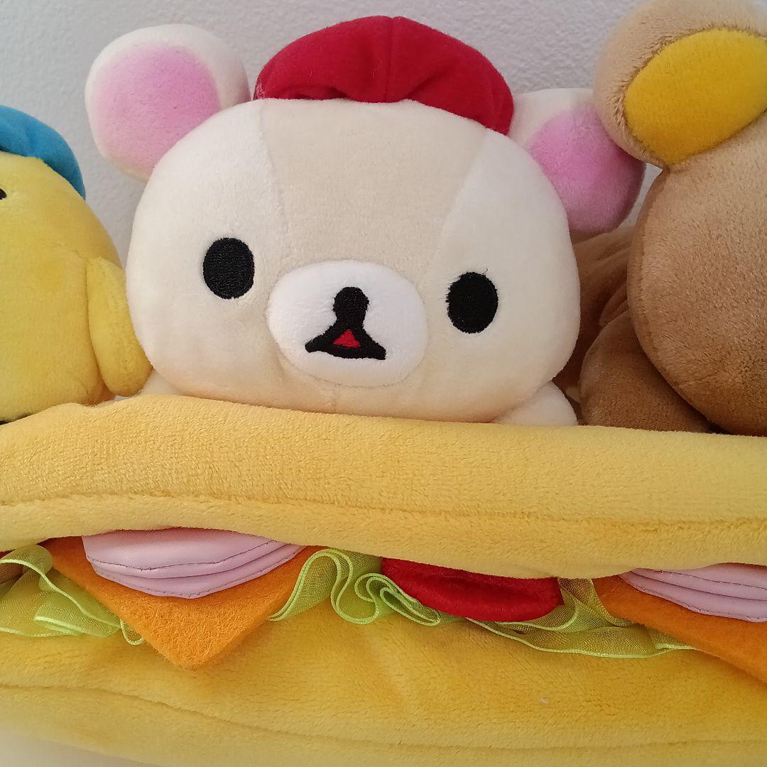 リラックマストア限定　サンドイッチぬいぐるみ