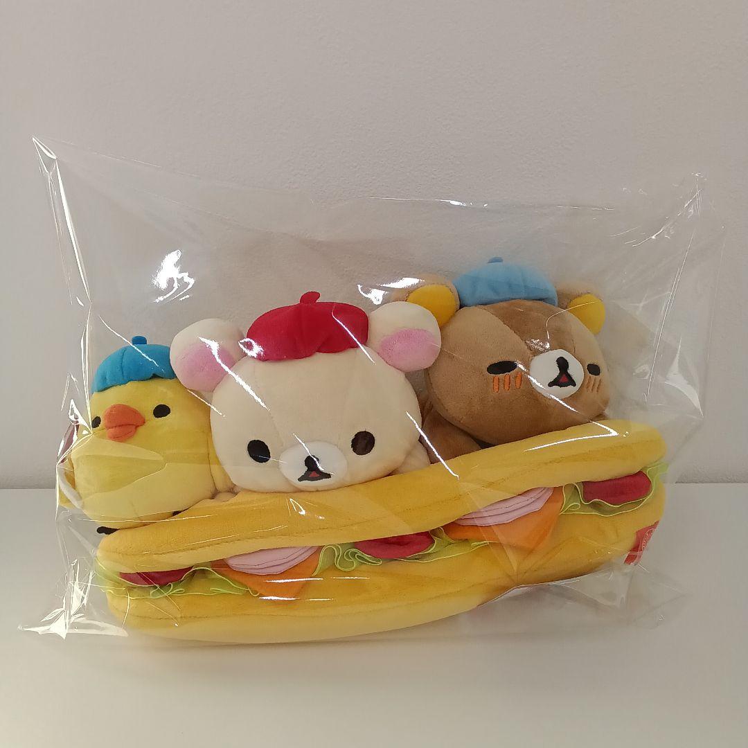 リラックマストア限定　サンドイッチぬいぐるみ