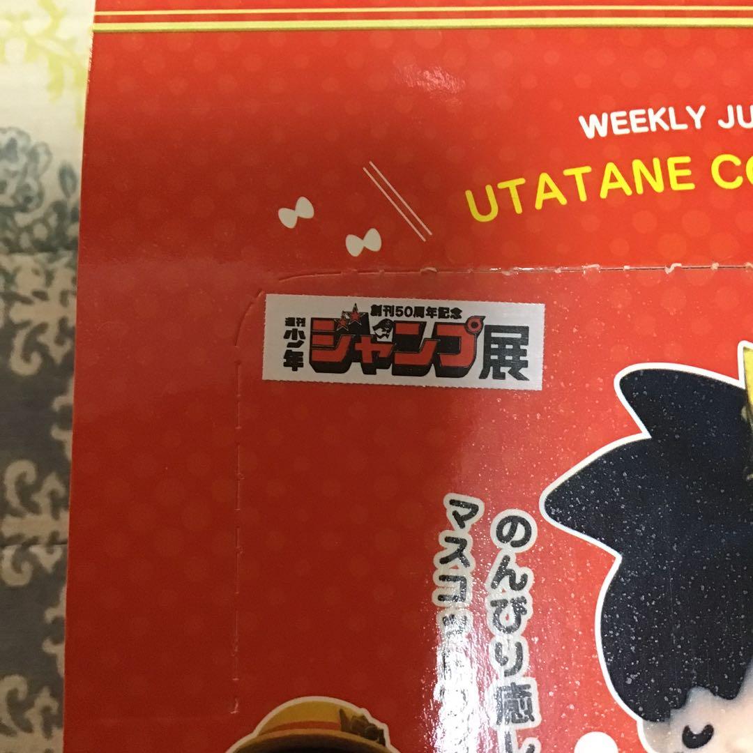 未開封 ジャンプ50周年 UTATANEこれくしょん 全6種コンプリートBOX