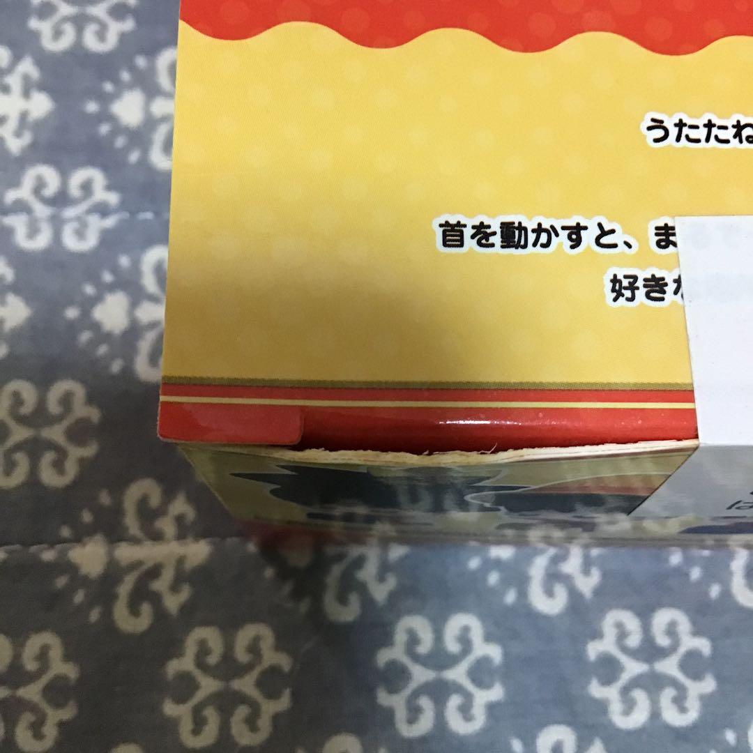 未開封 ジャンプ50周年 UTATANEこれくしょん 全6種コンプリートBOX