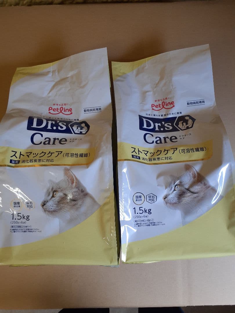 もりちゃん様ドクターズケア猫用ストマックケア 可溶性1.5kg ×2袋
