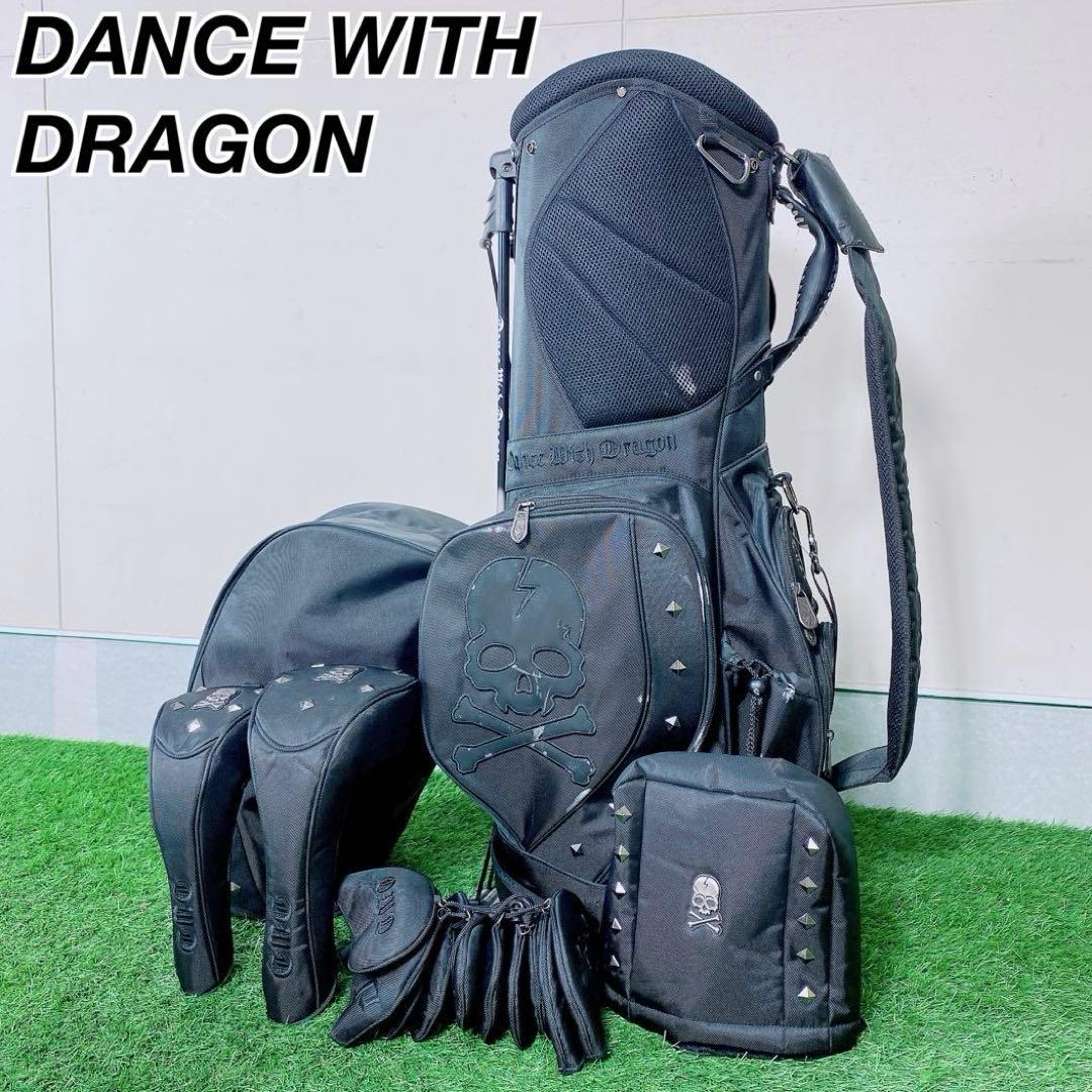 ゴルフ　バッグ　ダンスウィズドラゴン　スカル　スタッズ　9型　N1068