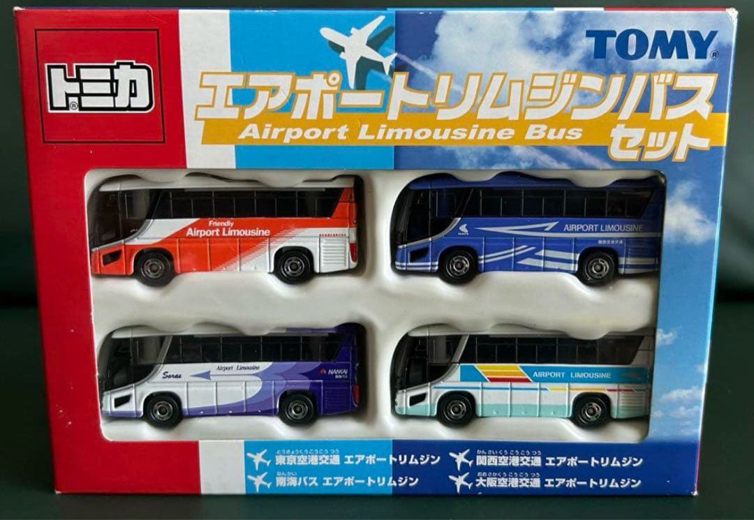 トミカ ギフトセット エアポートリムジンバスセット