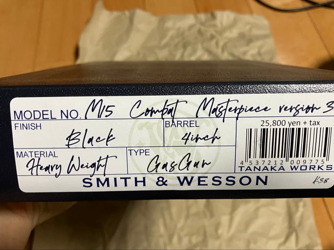 タナカワークス s&w M15 ペガサスガスリボルバー ver3 ガスガン