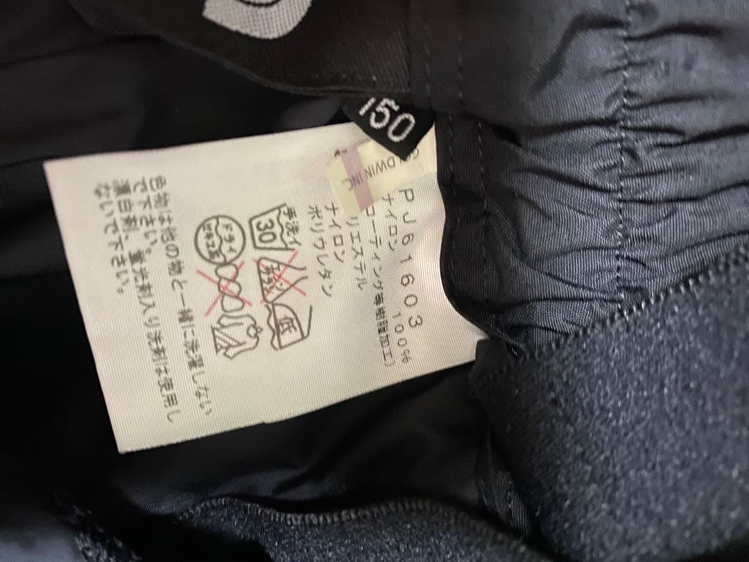 The North Face 子ども用スキーウエアパンツ黒