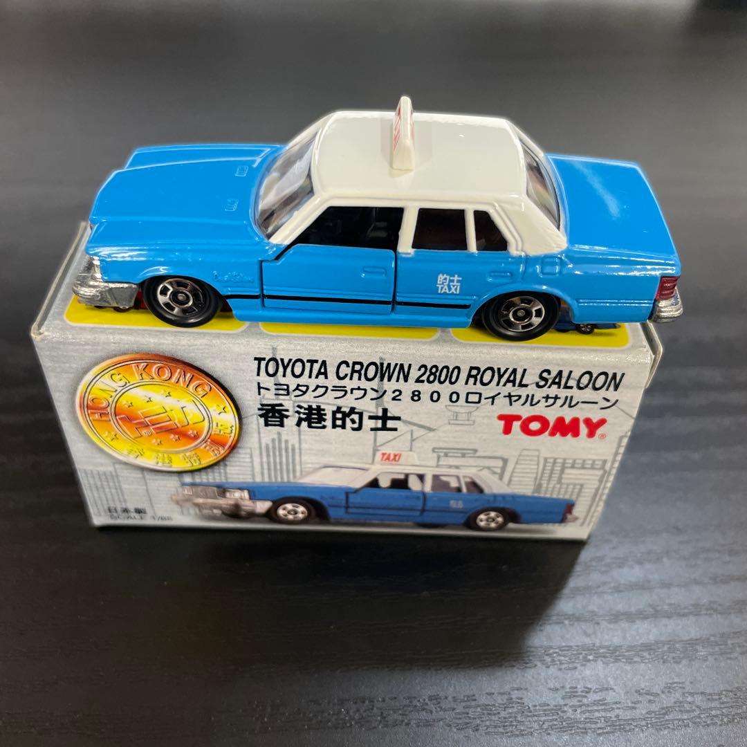 トミカ トヨタクラウン 2800ロイヤルサルーン 香港タクシー　管理番号49
