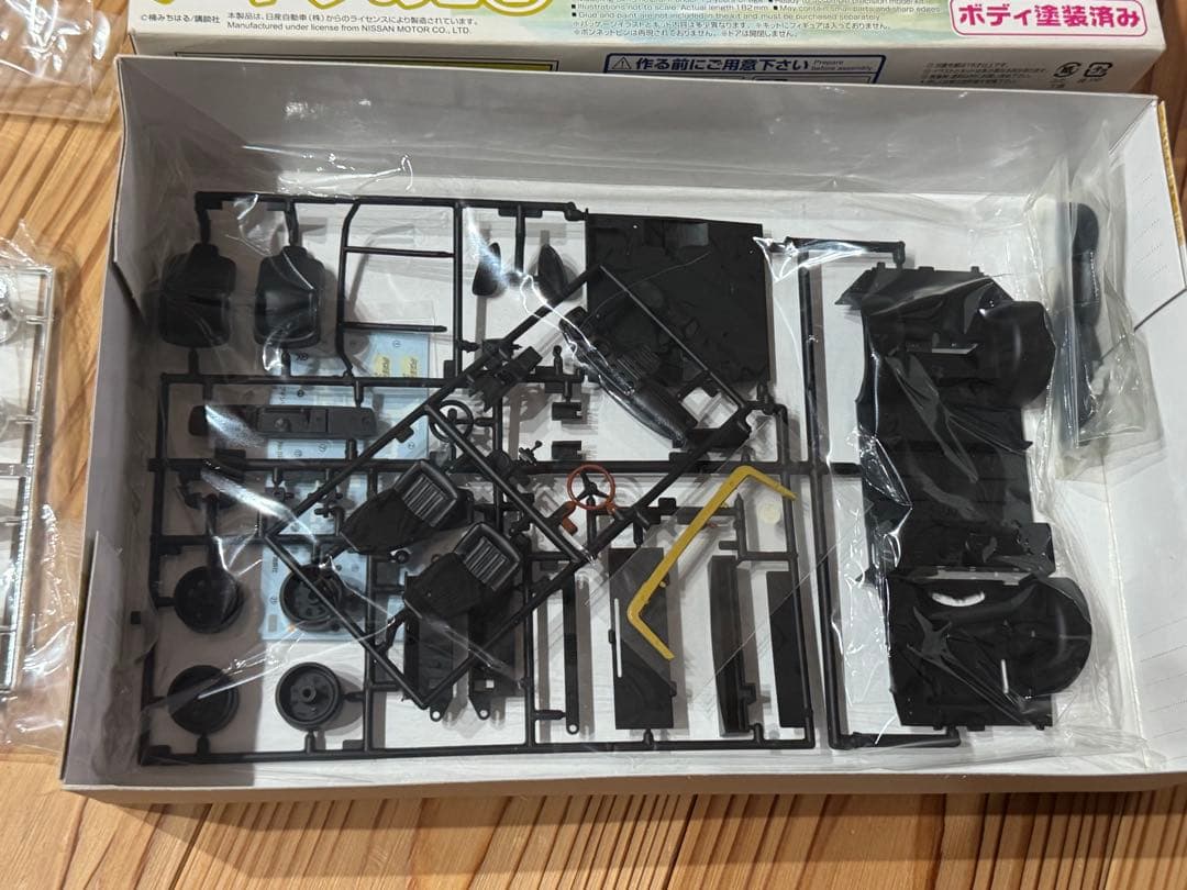 シャコタンブギ　アキラのZ2 内袋未開封　箱小傷　プラモデル 1/24 未組立