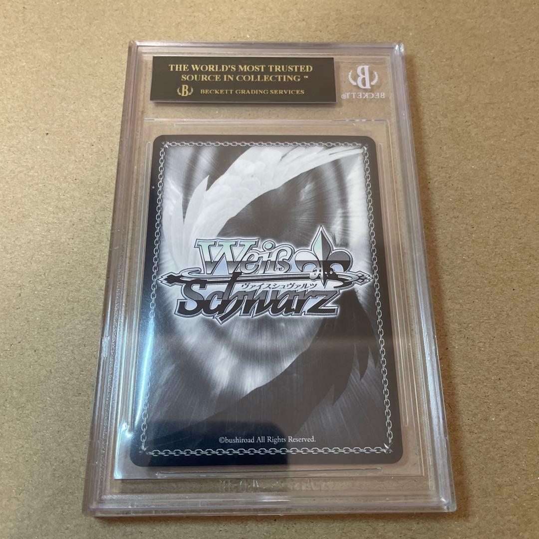 BGS10 ブラックラベル ヴァイスシュヴァルツ アズールレーン ラフィー SP