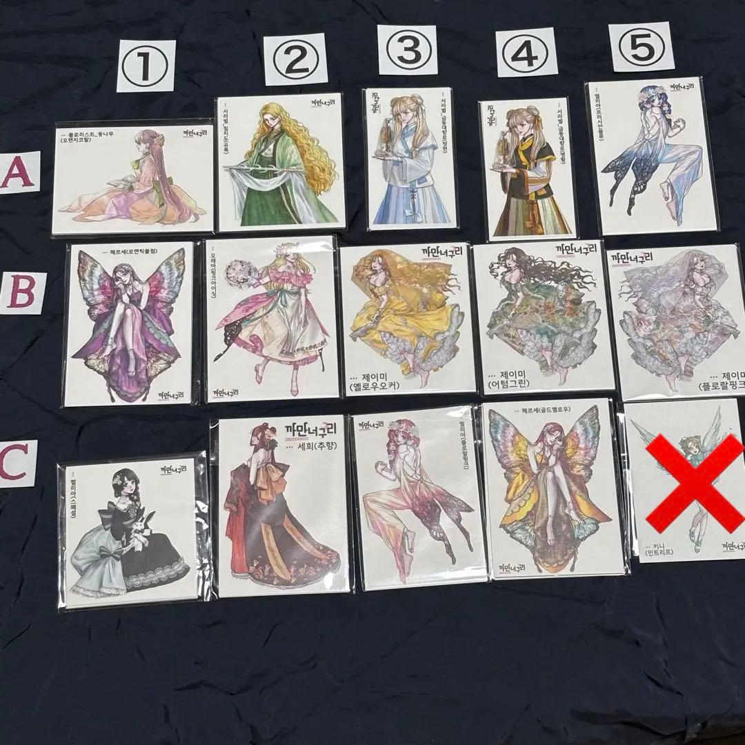 バラ売り可【BU40海外ステッカー】黒いたぬき様　女の子人物ステッカー　アンシー