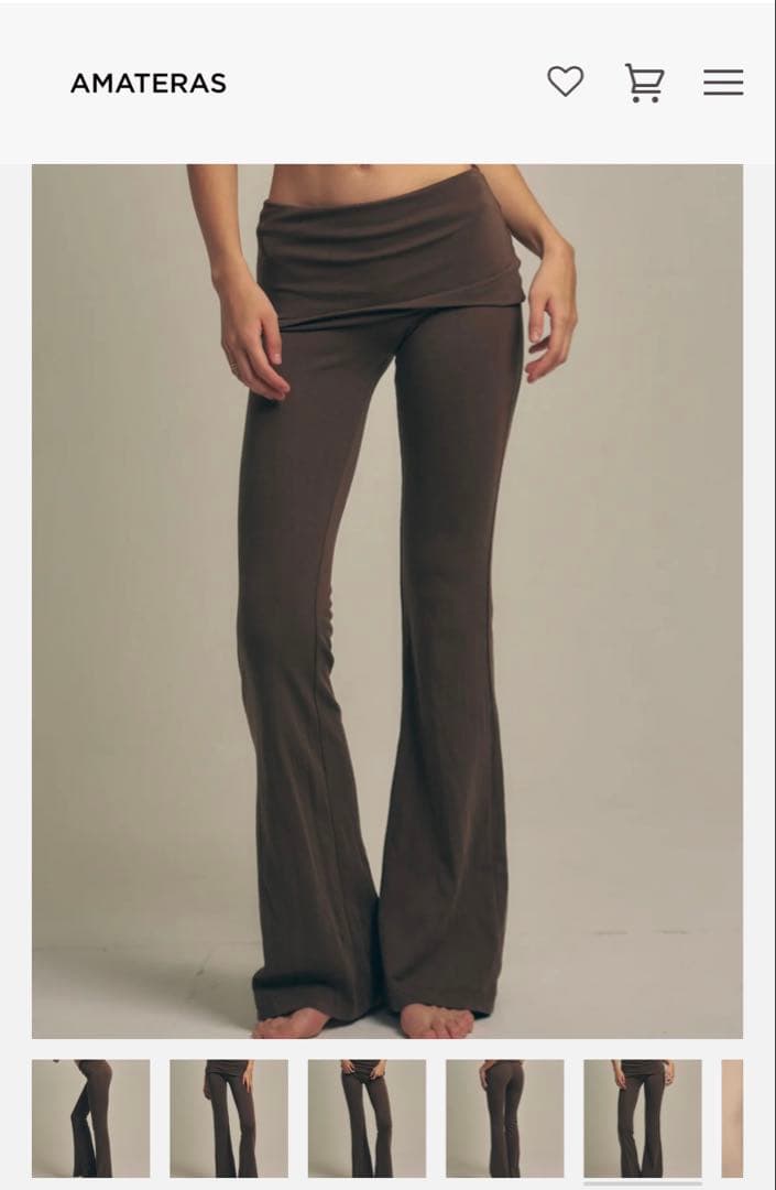 ブラウン フレアパンツ ヨガウェア