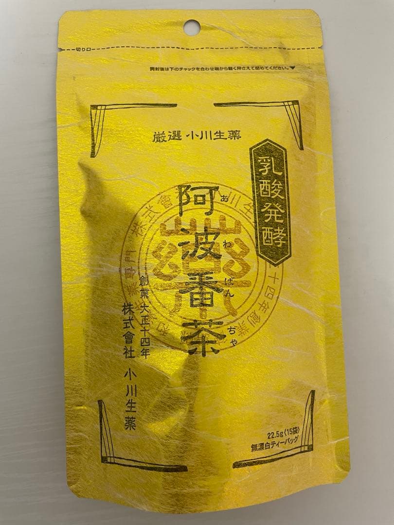 阿波番茶(小川生薬)