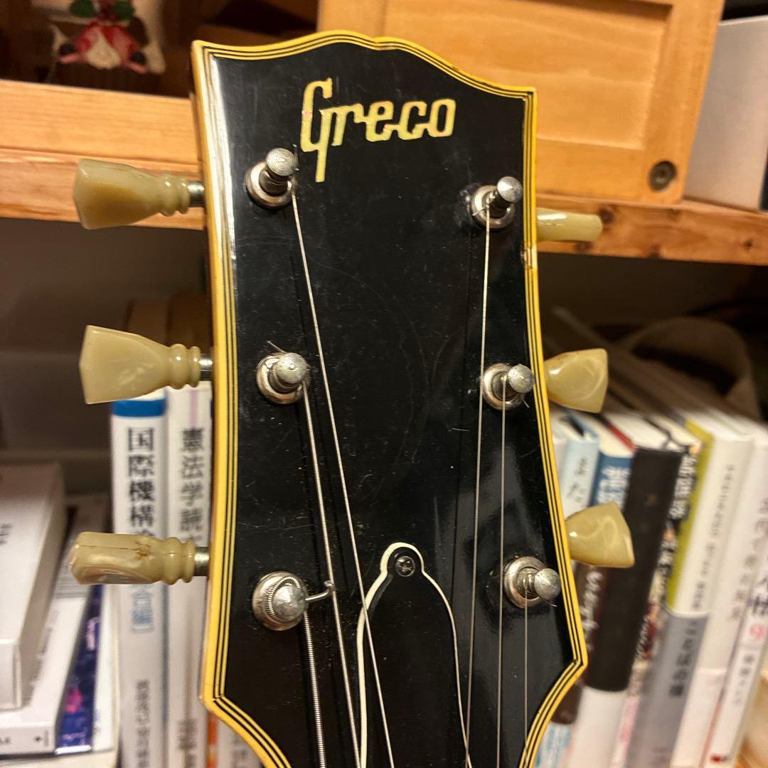 値下げ可　フルオリジナル　greco sg ビグスビー　ハードケース付