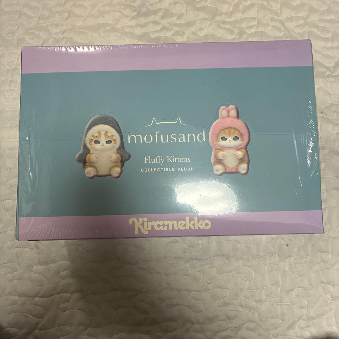 新品未開封　mofusand kiramekko モフサンド　きらめっこ1BOX