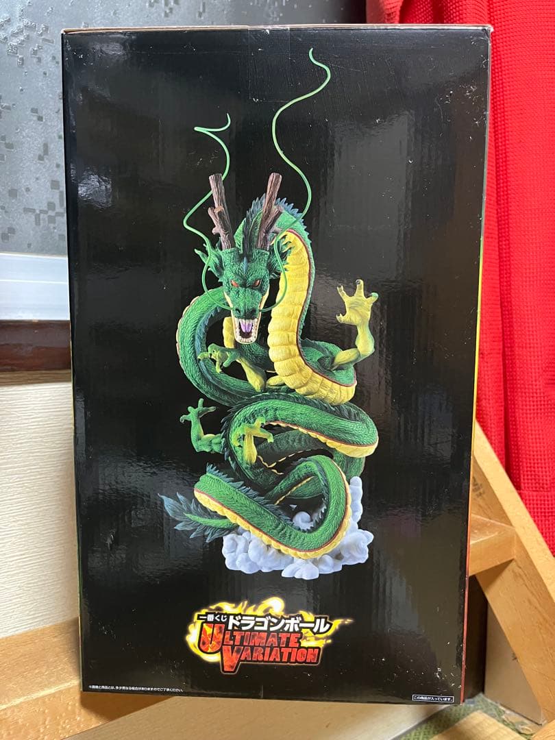 ドラゴンボール ラストワン シェンロン フィギュア